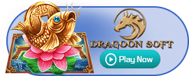 Arcade Dragoon Soft Pohon8